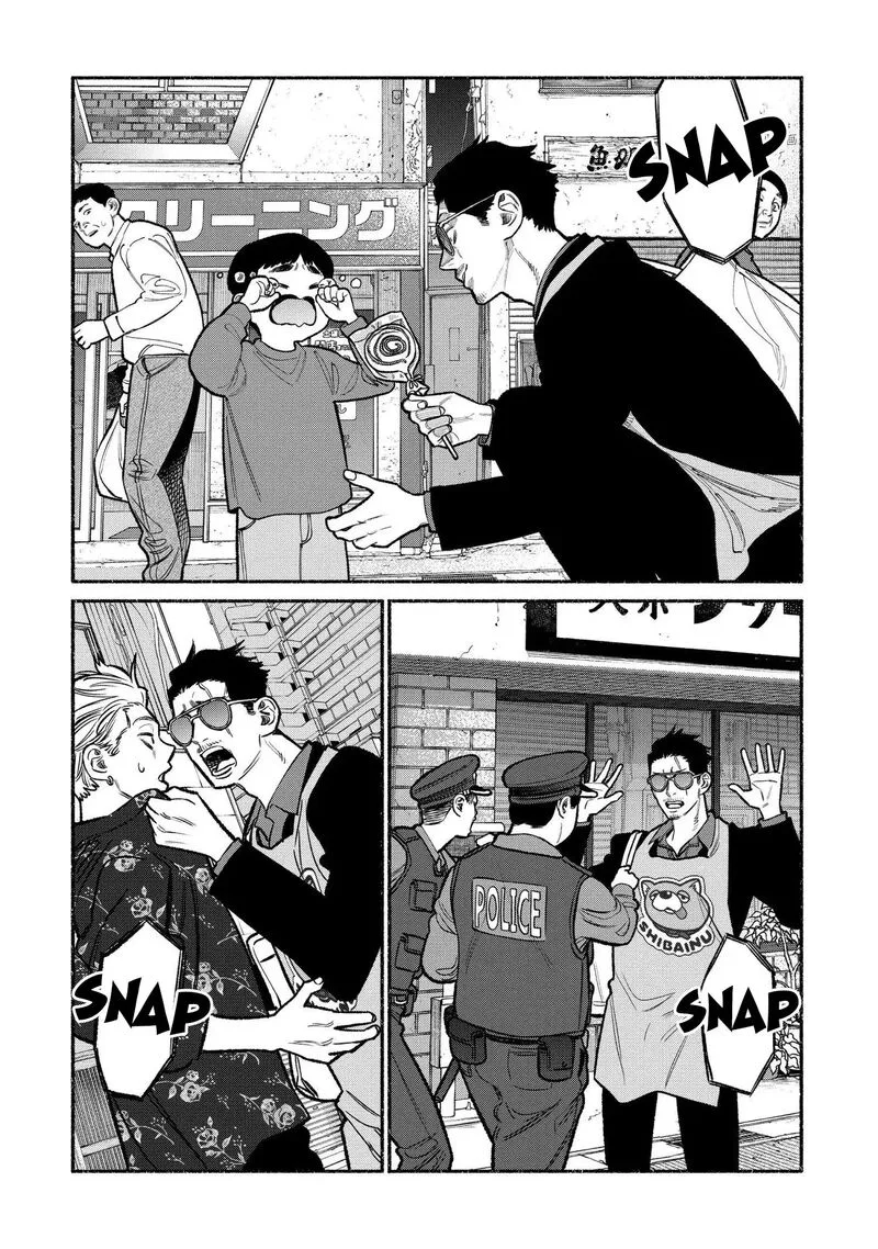 Gokushufudou: The Way of the House Husband Chapter 95 page 6