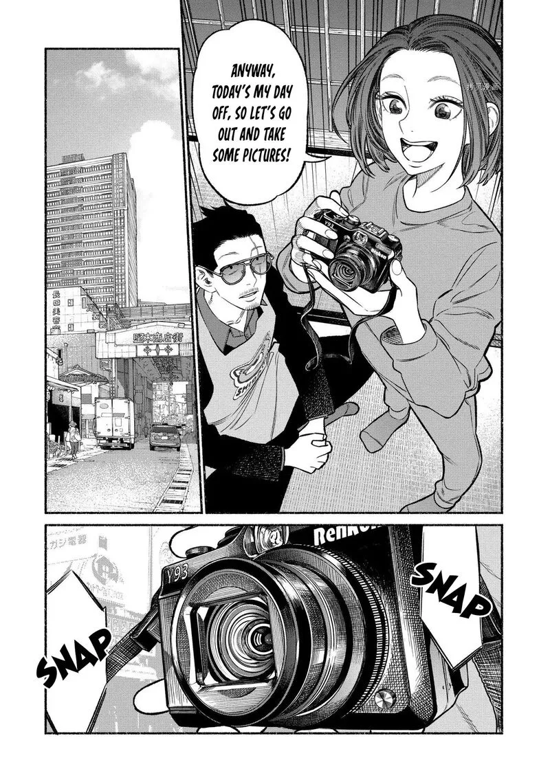 Gokushufudou: The Way of the House Husband Chapter 95 page 2