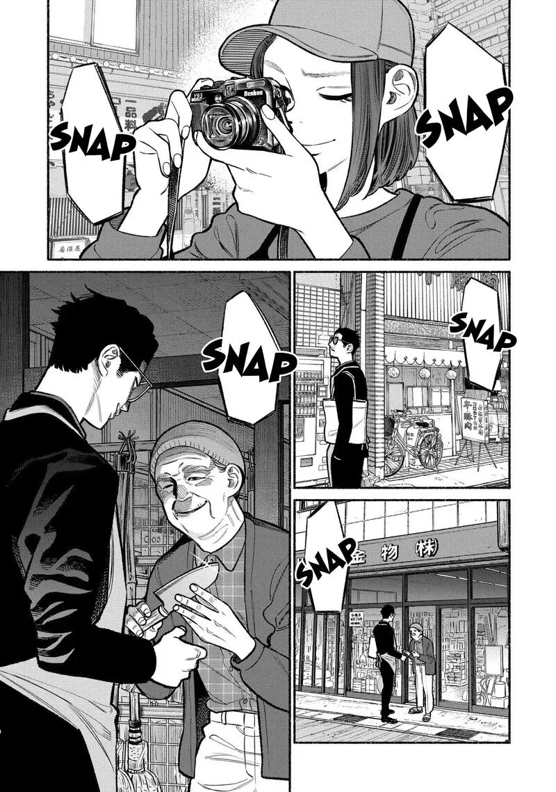 Gokushufudou: The Way of the House Husband Chapter 95 page 5