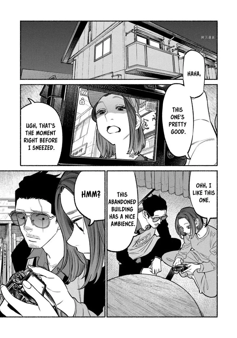 Gokushufudou: The Way of the House Husband Chapter 95 page 7