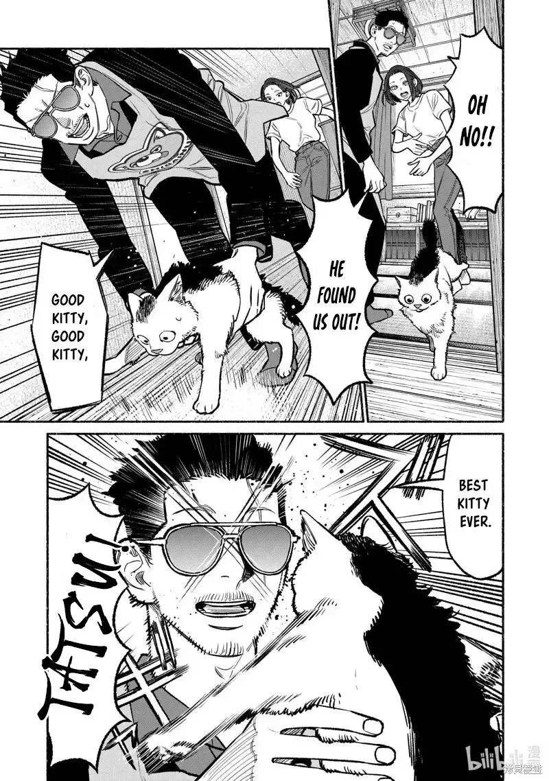 Gokushufudou: The Way of the House Husband Chapter 96 page 11