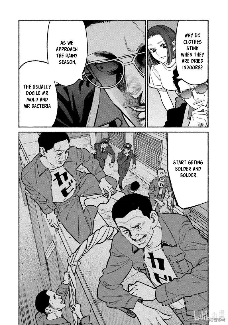 Gokushufudou: The Way of the House Husband Chapter 96 page 4