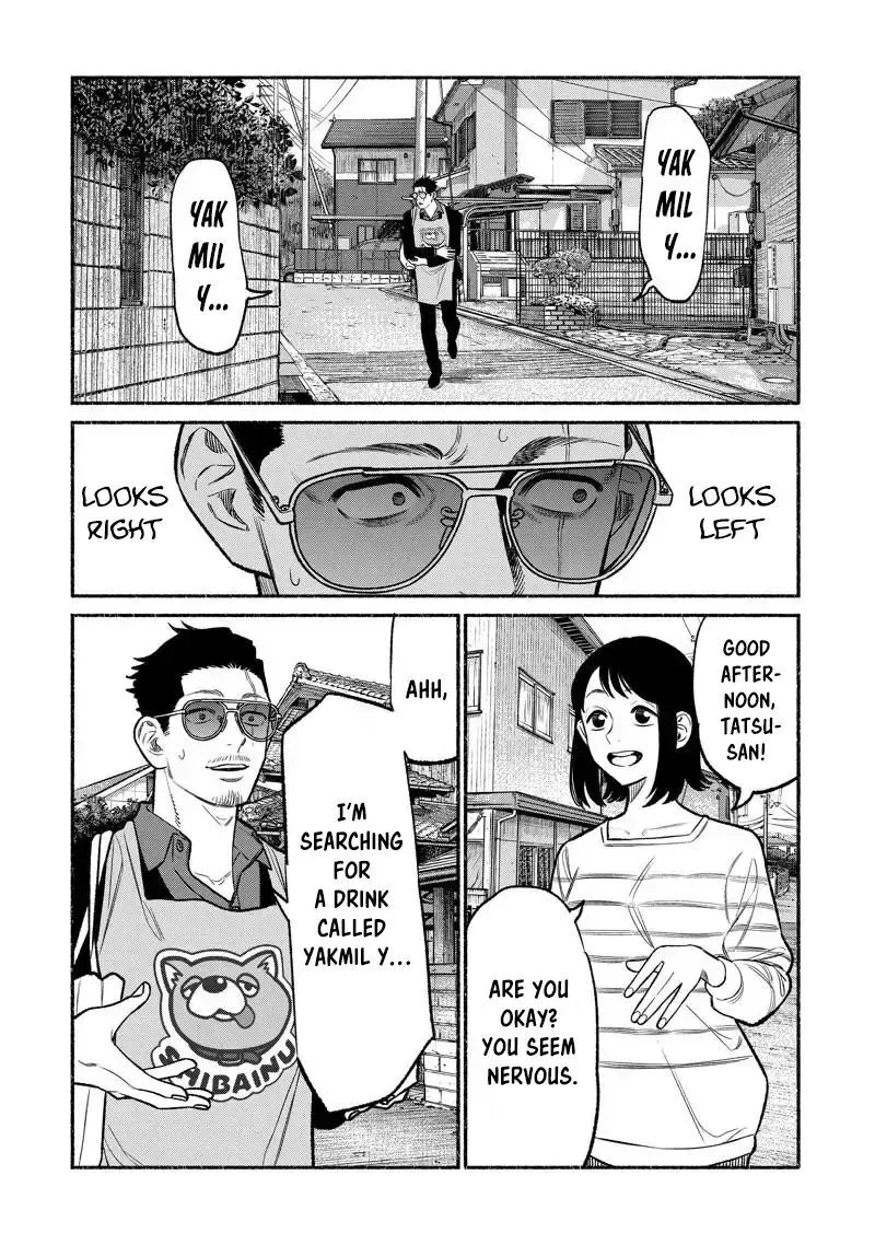 Gokushufudou: The Way of the House Husband Chapter 97 page 4