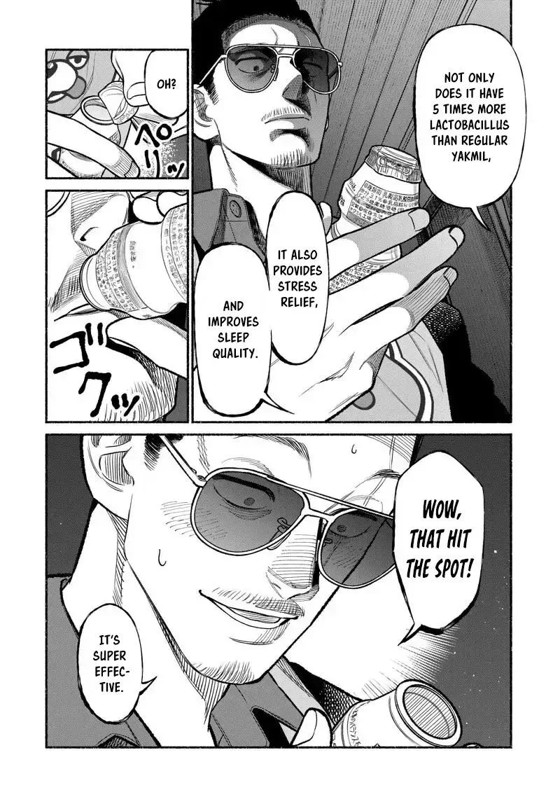 Gokushufudou: The Way of the House Husband Chapter 97 page 2