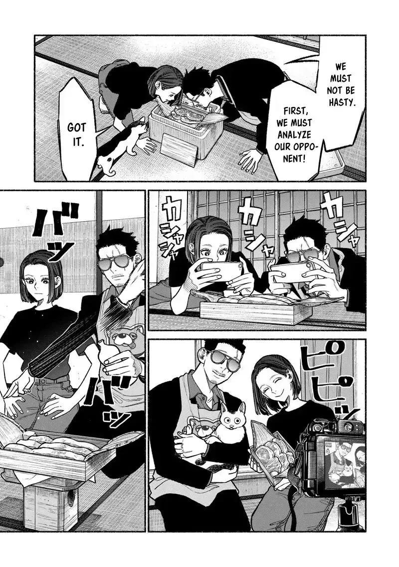Gokushufudou: The Way of the House Husband Chapter 98 page 3