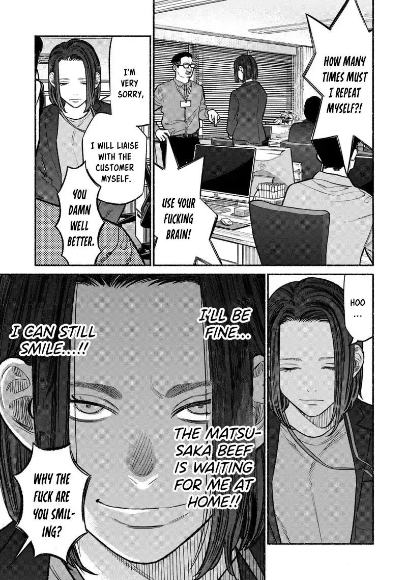 Gokushufudou: The Way of the House Husband Chapter 98 page 5