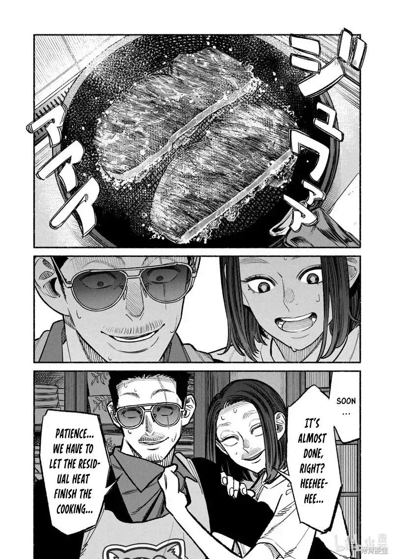 Gokushufudou: The Way of the House Husband Chapter 98 page 11