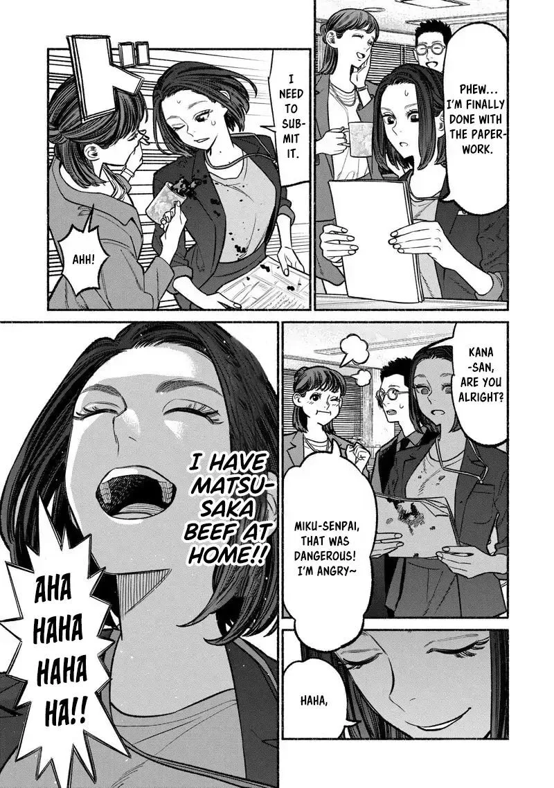Gokushufudou: The Way of the House Husband Chapter 98 page 7