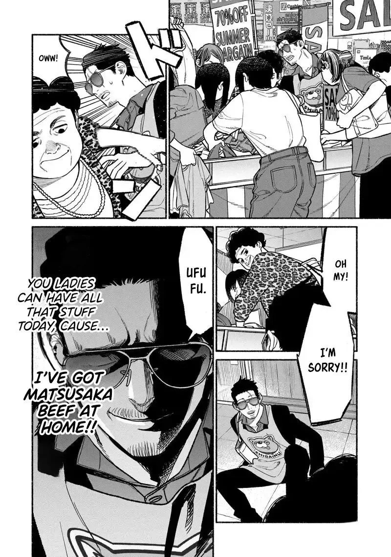 Gokushufudou: The Way of the House Husband Chapter 98 page 6