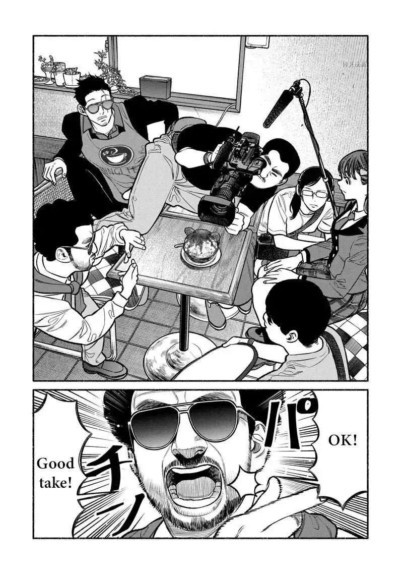 Gokushufudou: The Way of the House Husband Chapter 99 page 8