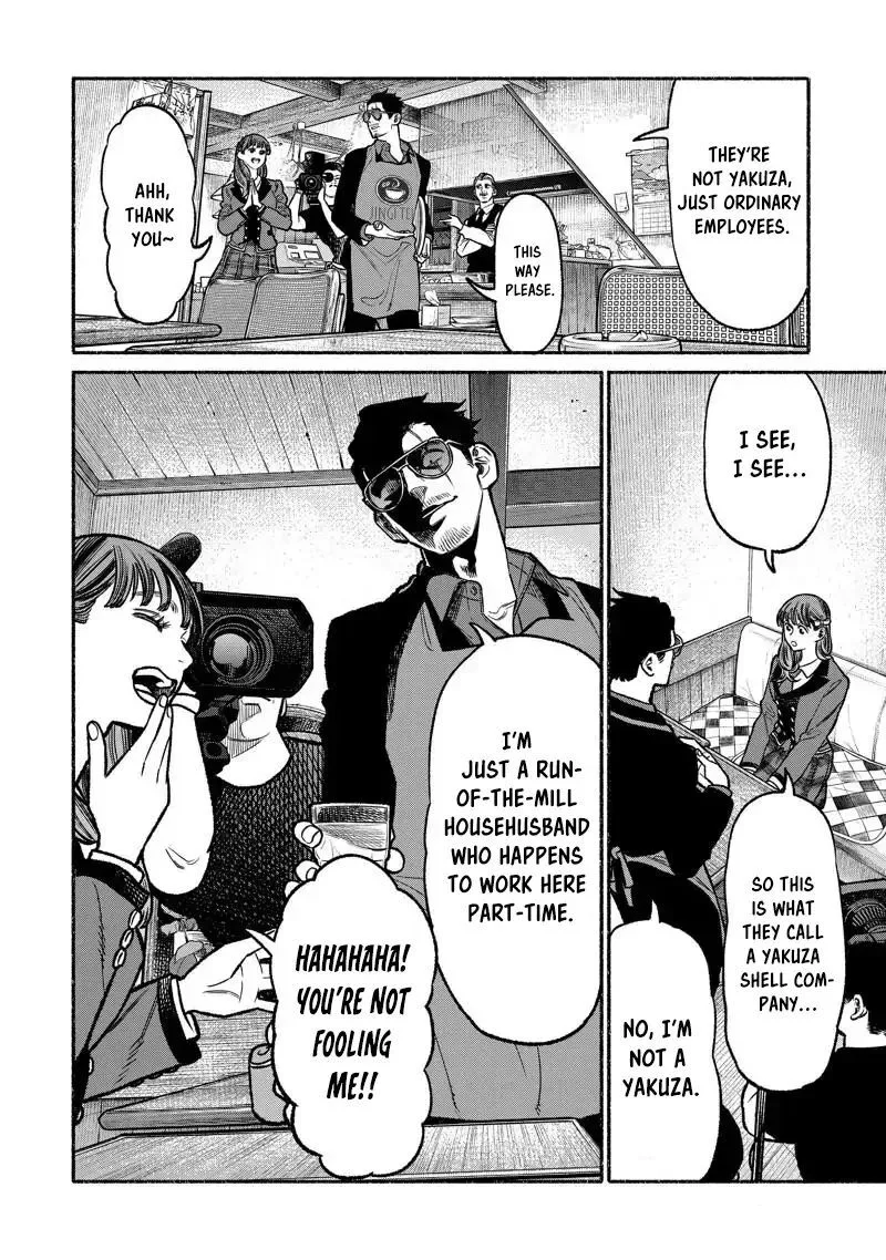 Gokushufudou: The Way of the House Husband Chapter 99 page 4