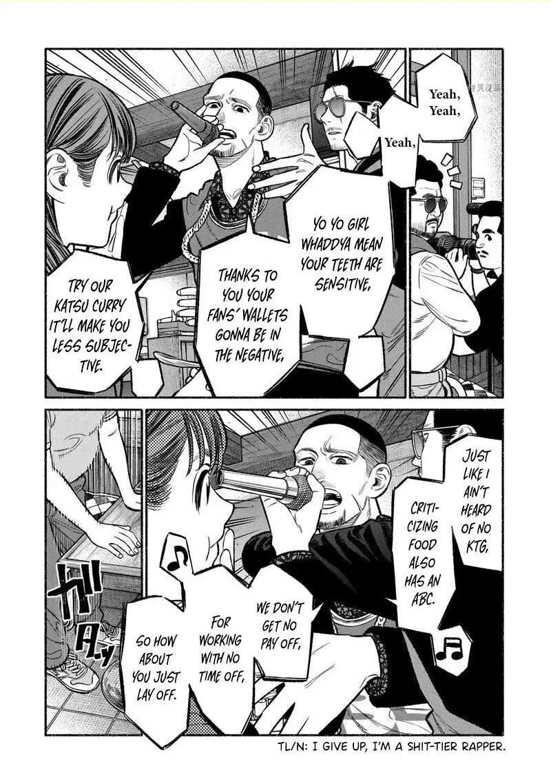 Gokushufudou: The Way of the House Husband Chapter 99 page 10