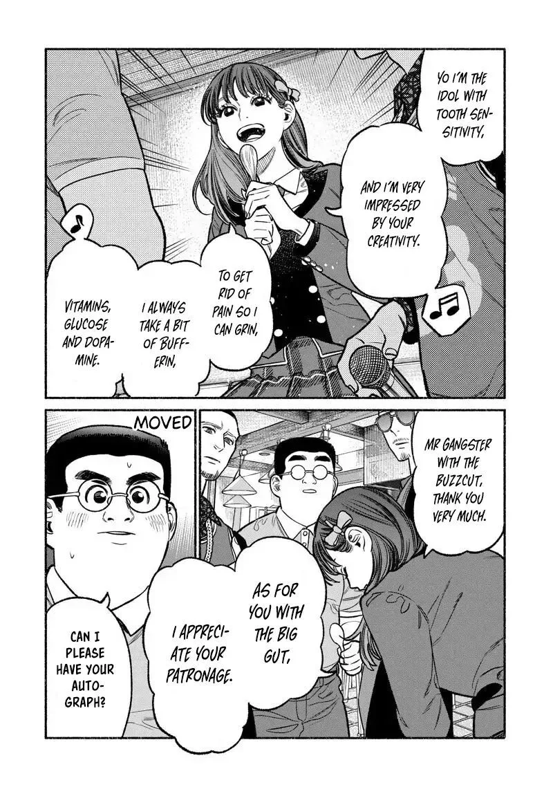 Gokushufudou: The Way of the House Husband Chapter 99 page 12