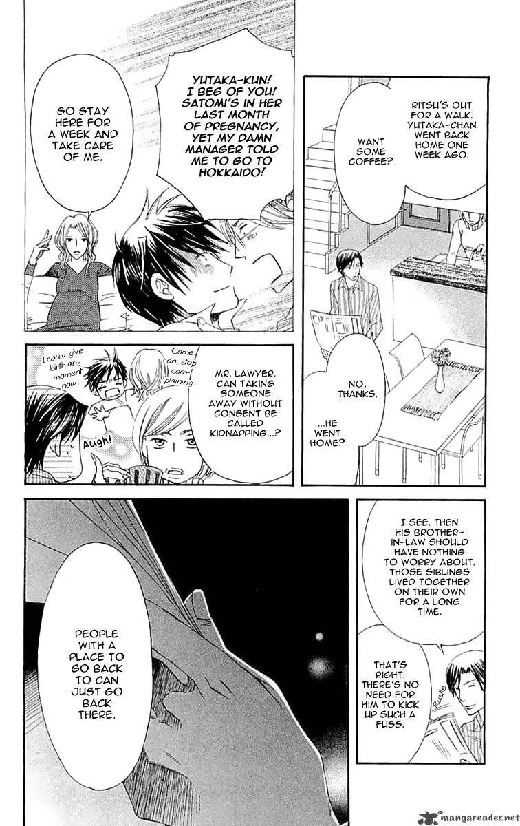 Gold Rush 21 Chapter 3 page 8