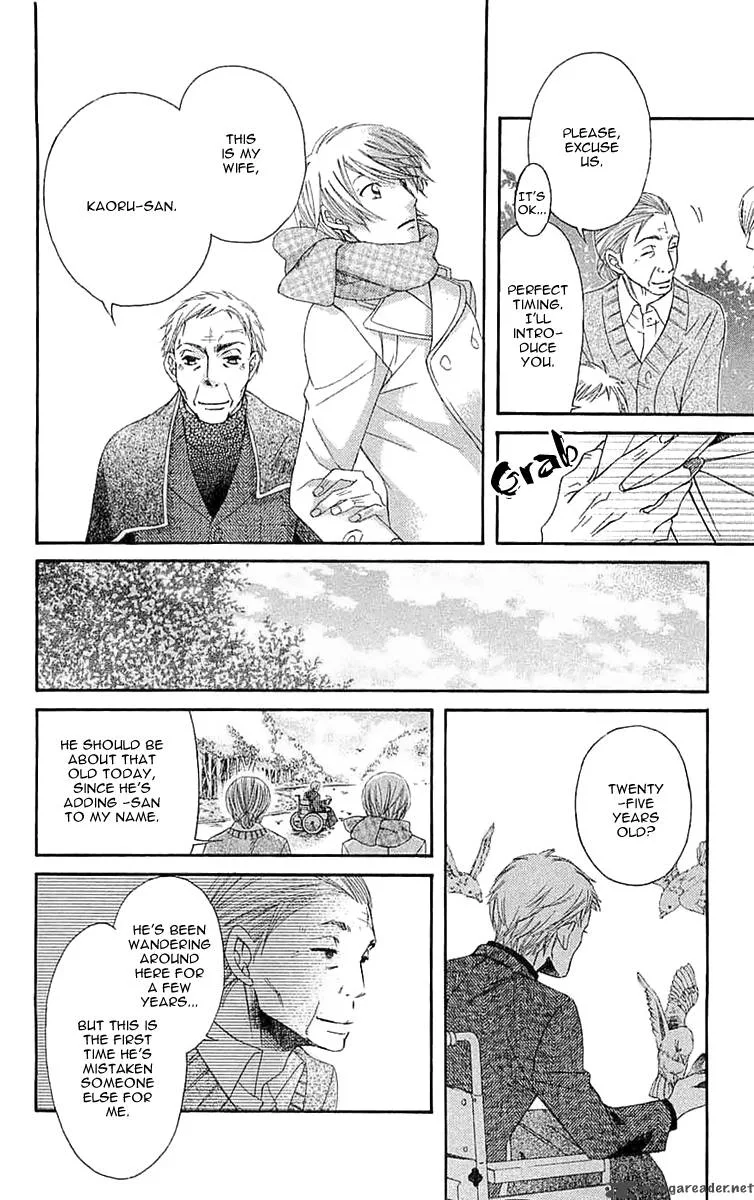 Gold Rush 21 Chapter 3 page 12