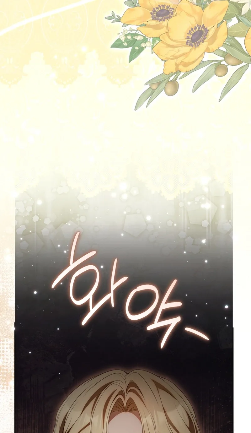Golden Chevalier Chapter 53 page 29
