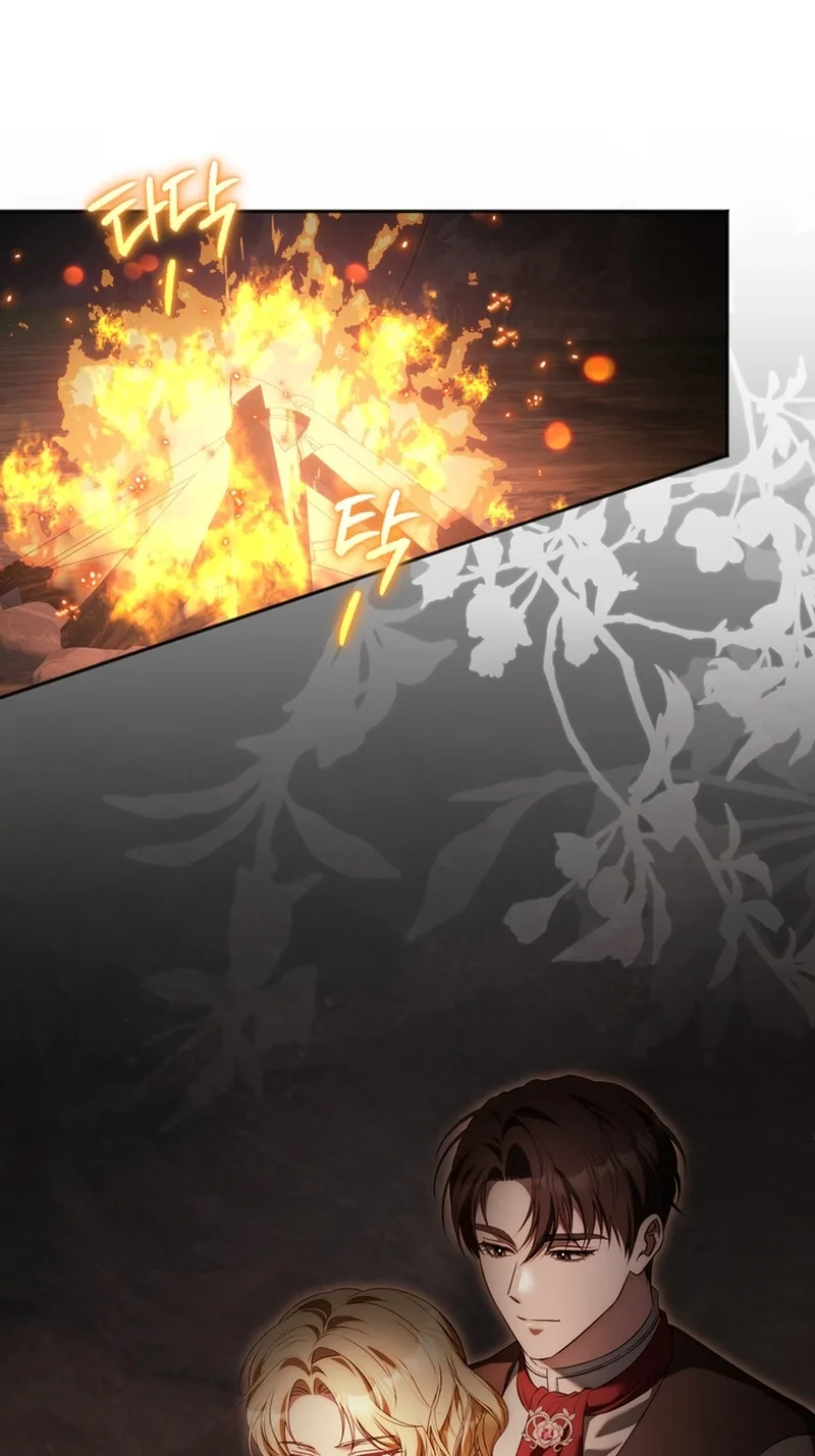 Golden Chevalier Chapter 53 page 2