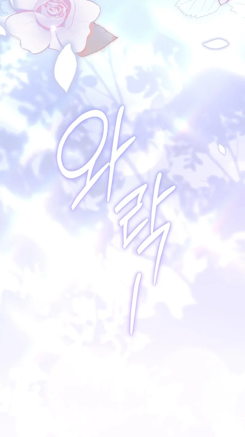 Golden Chevalier Chapter 53 page 38
