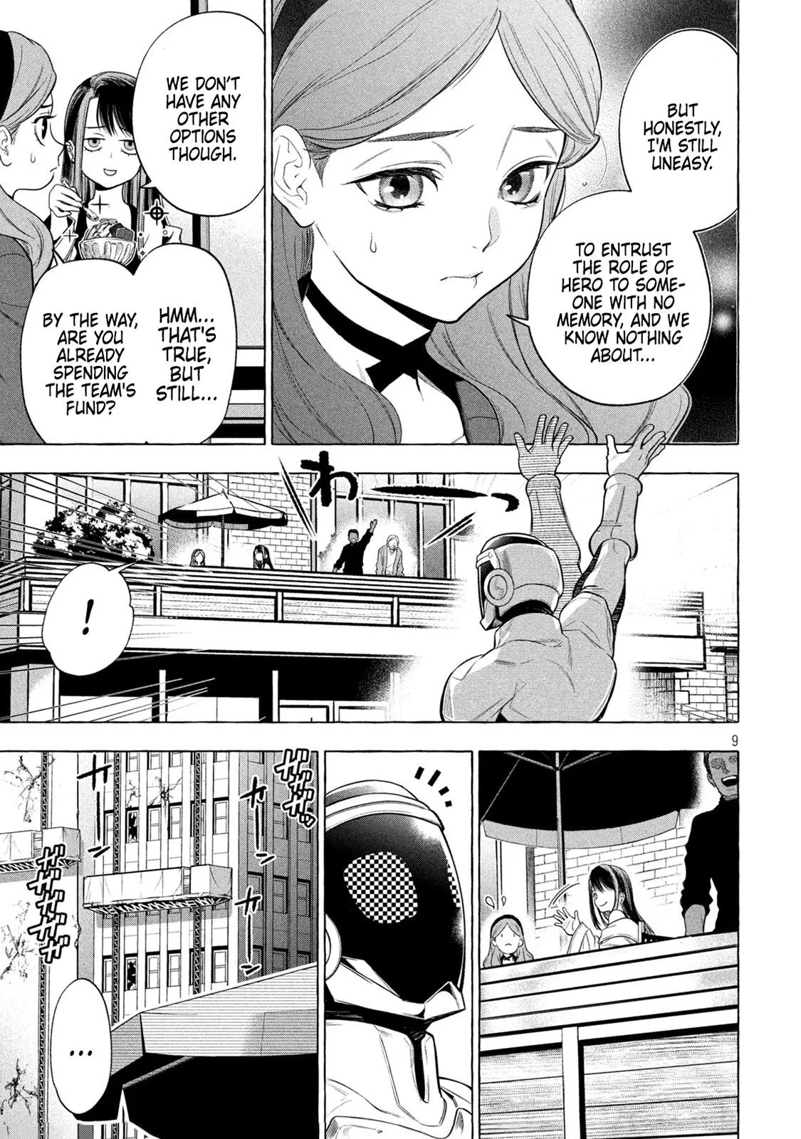 Golden Man (Petos) Chapter 2 page 9