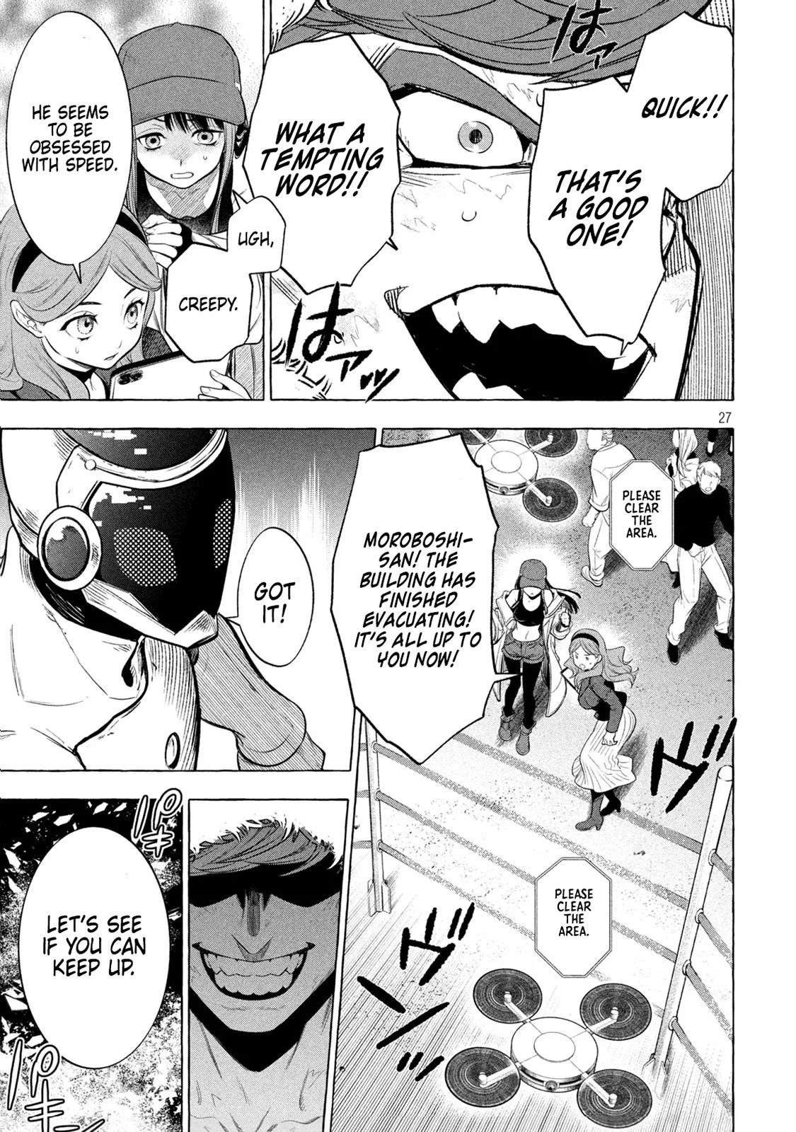 Golden Man (Petos) Chapter 2 page 27