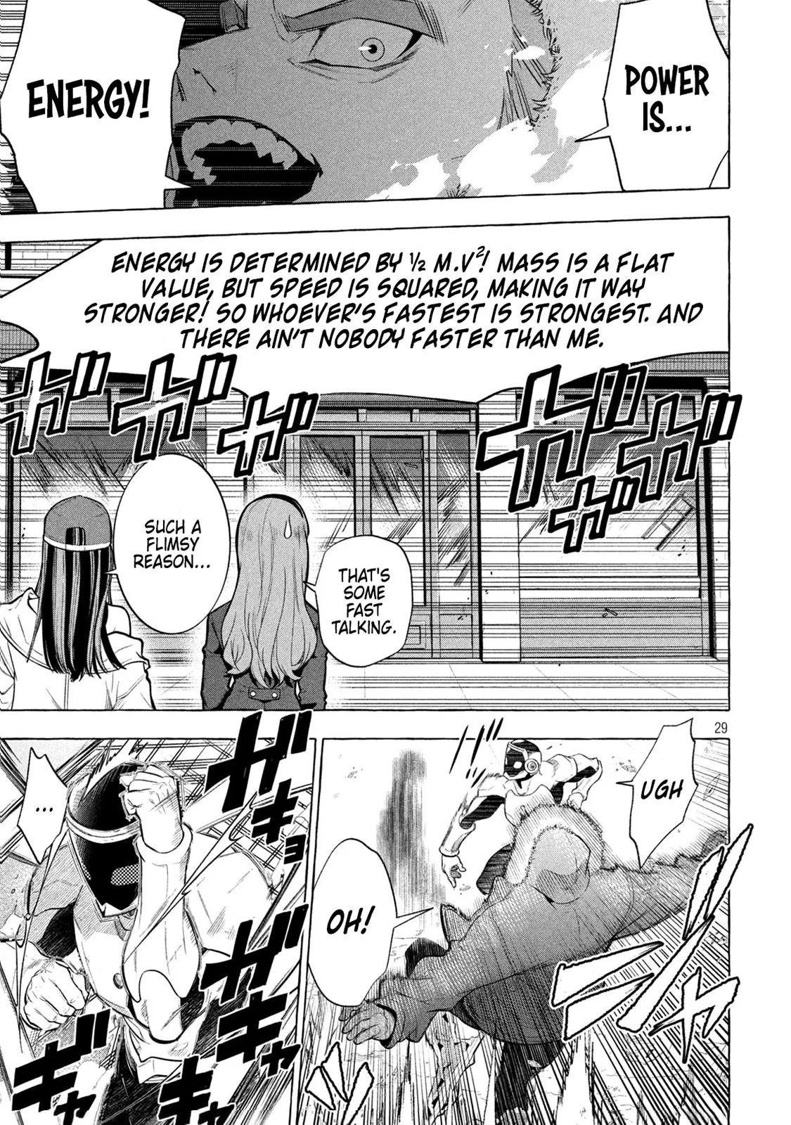 Golden Man (Petos) Chapter 2 page 29