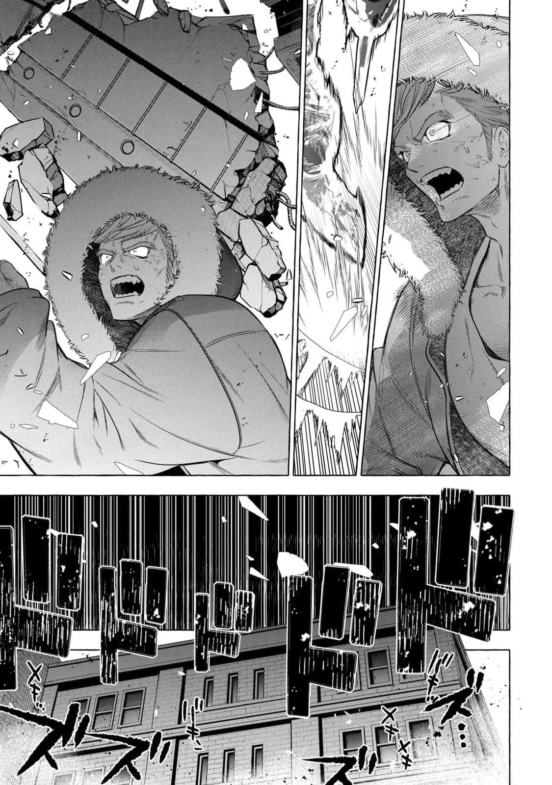 Golden Man (Petos) Chapter 2 page 39