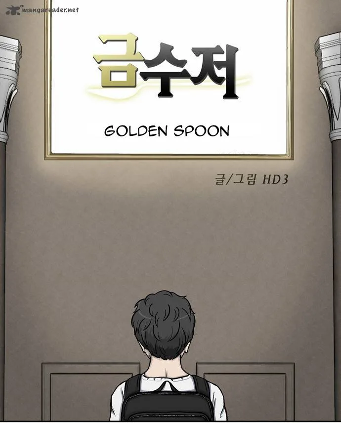 Golden Spoon Chapter 1 page 11
