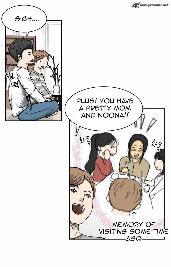 Golden Spoon Chapter 1 page 67