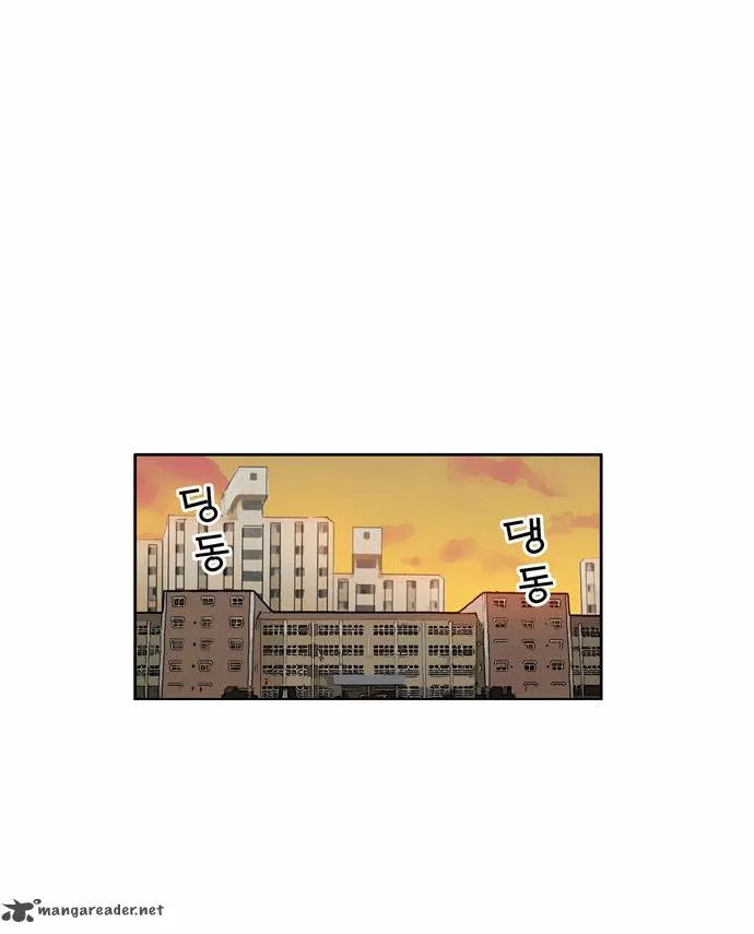Golden Spoon Chapter 2 page 24