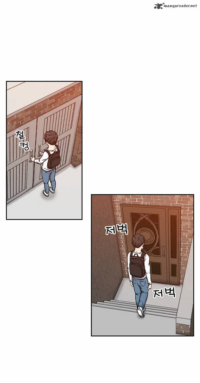 Golden Spoon Chapter 2 page 27