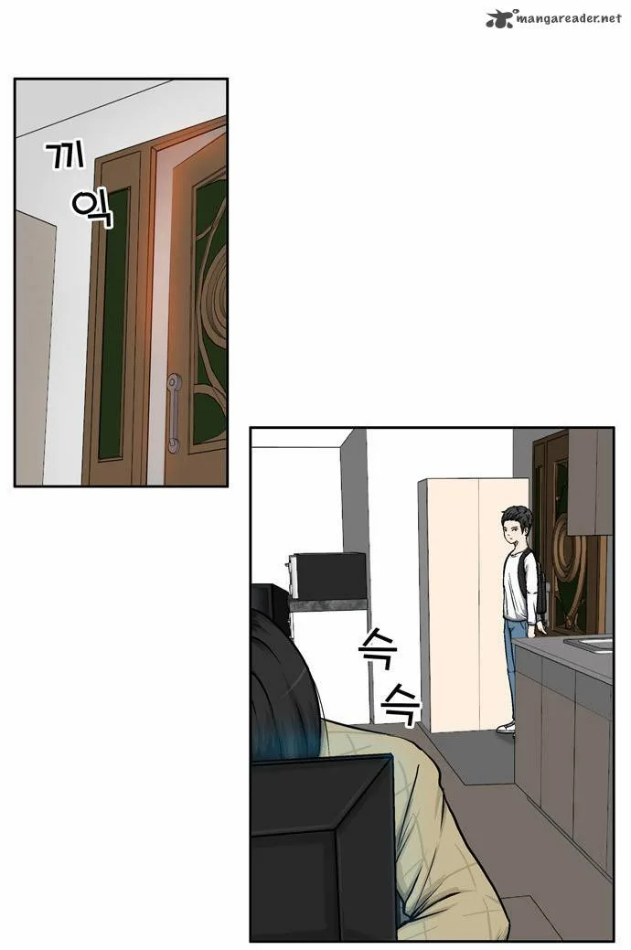 Golden Spoon Chapter 2 page 28