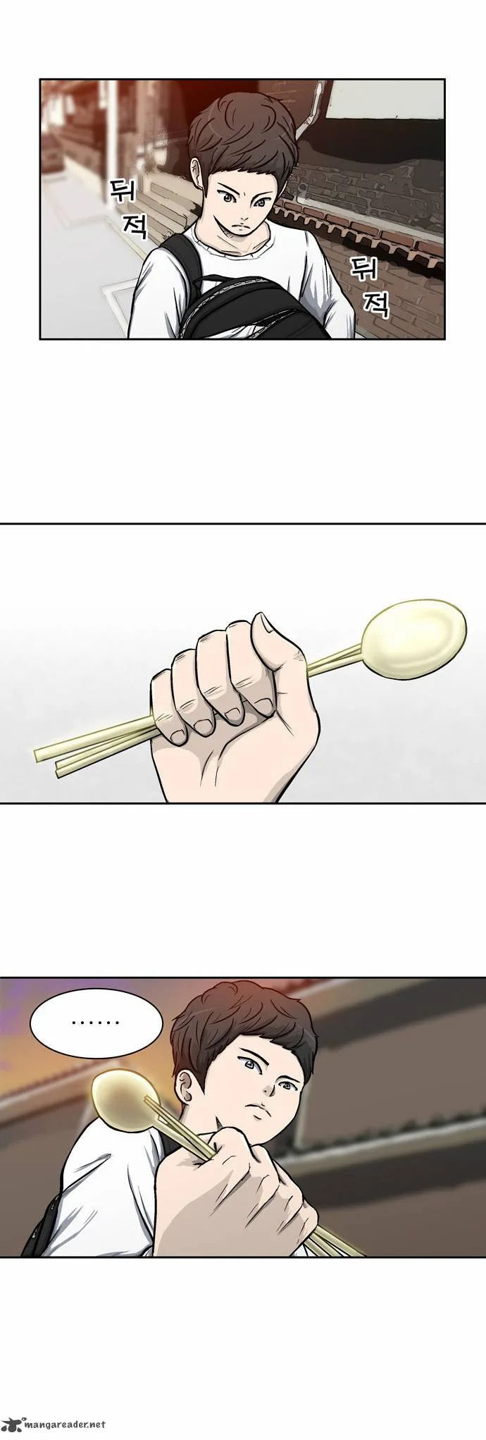 Golden Spoon Chapter 2 page 47