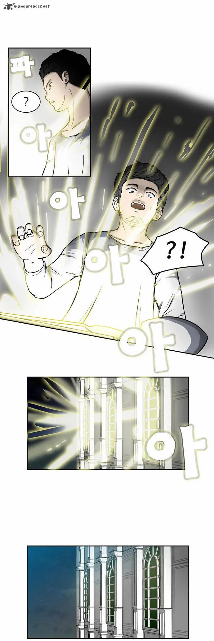 Golden Spoon Chapter 2 page 69