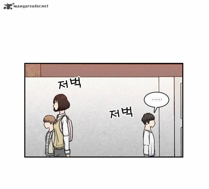Golden Spoon Chapter 3 page 33