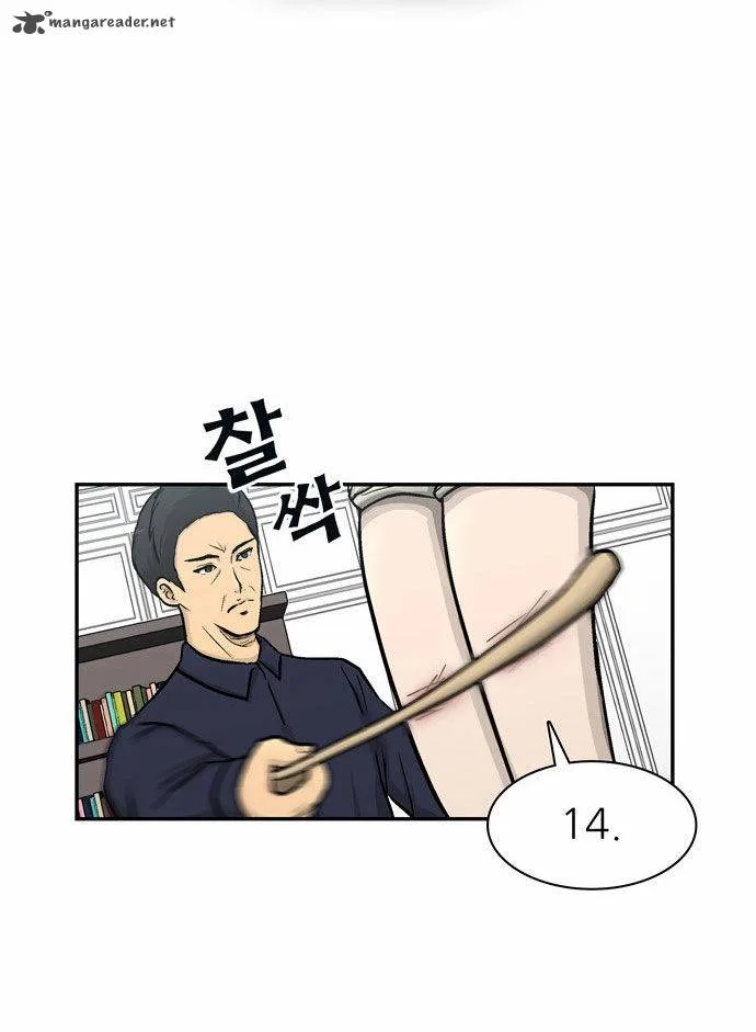 Golden Spoon Chapter 3 page 74