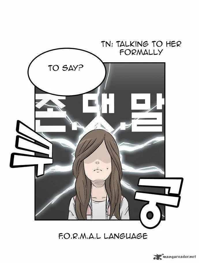 Golden Spoon Chapter 4 page 25