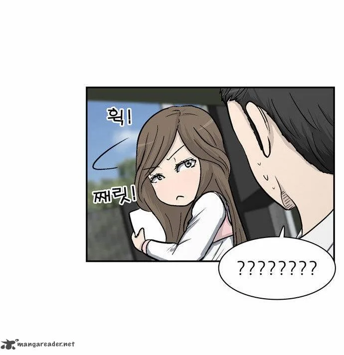 Golden Spoon Chapter 4 page 18