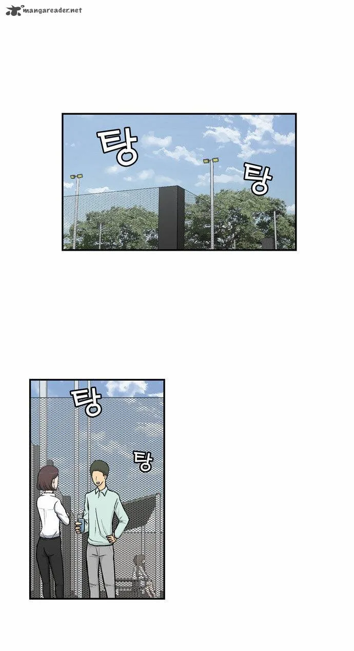 Golden Spoon Chapter 4 page 4