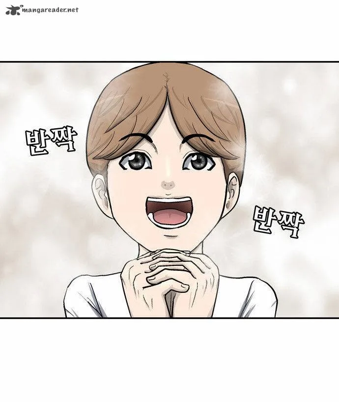 Golden Spoon Chapter 4 page 59