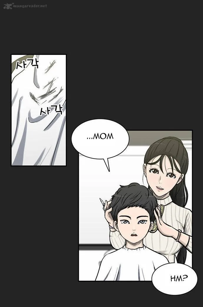 Golden Spoon Chapter 5 page 13