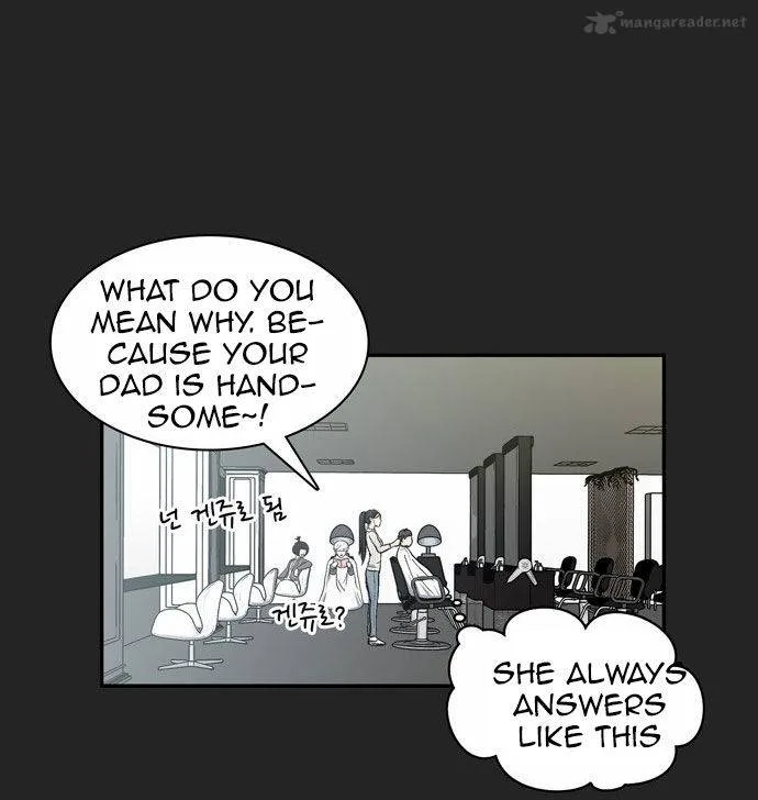 Golden Spoon Chapter 5 page 16