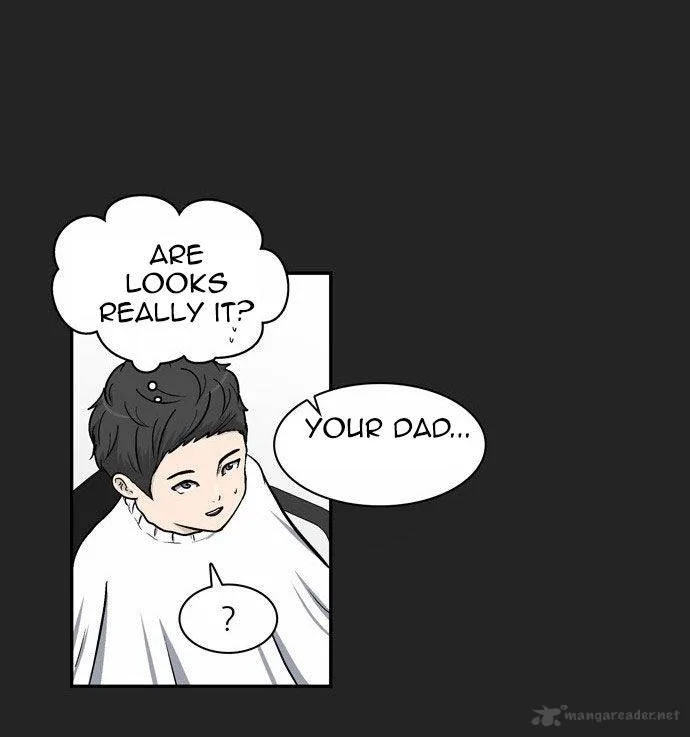 Golden Spoon Chapter 5 page 17