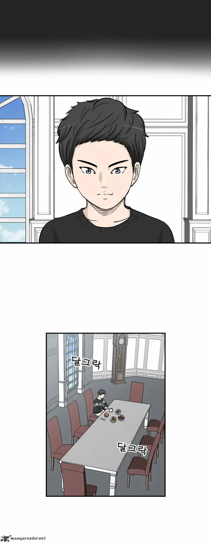 Golden Spoon Chapter 5 page 26
