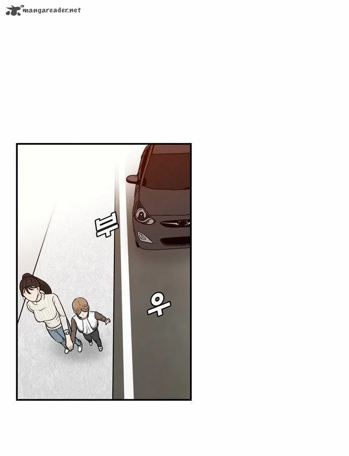 Golden Spoon Chapter 5 page 68