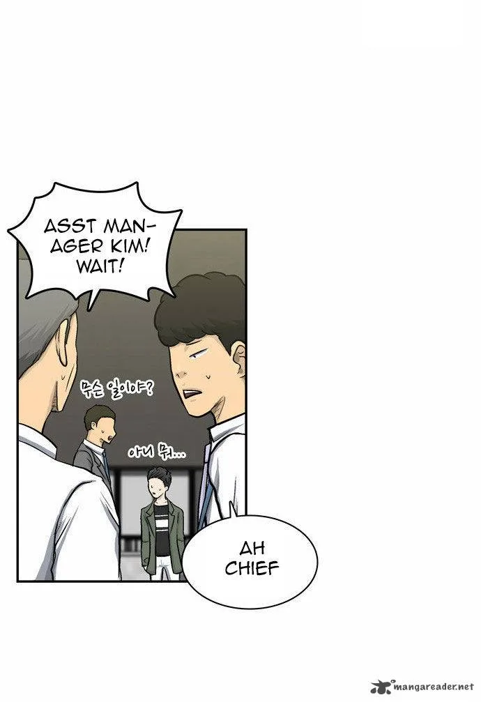 Golden Spoon Chapter 5 page 78