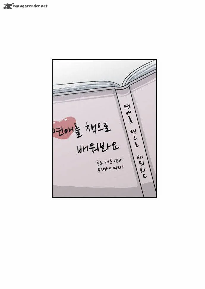 Golden Spoon Chapter 7 page 46