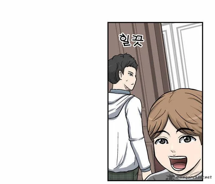 Golden Spoon Chapter 7 page 74