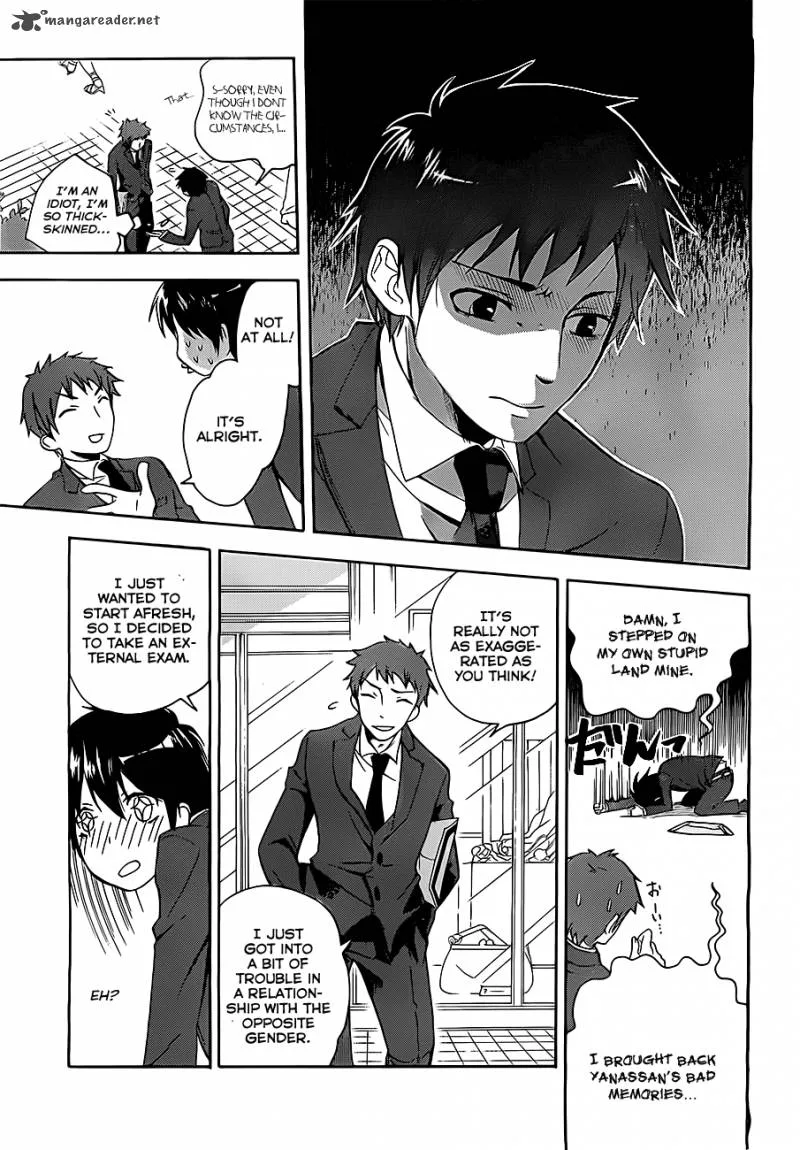 Golden Time (Umechazuke) Chapter 1 page 12