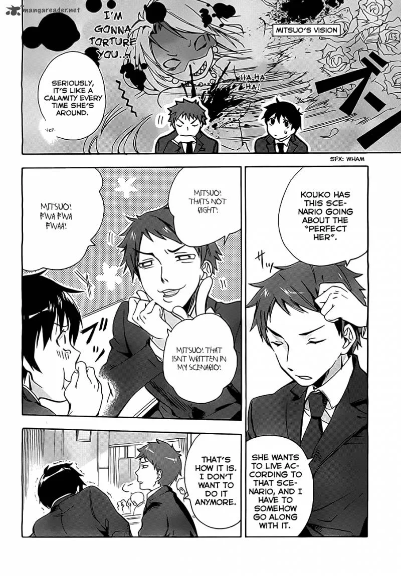 Golden Time (Umechazuke) Chapter 1 page 25