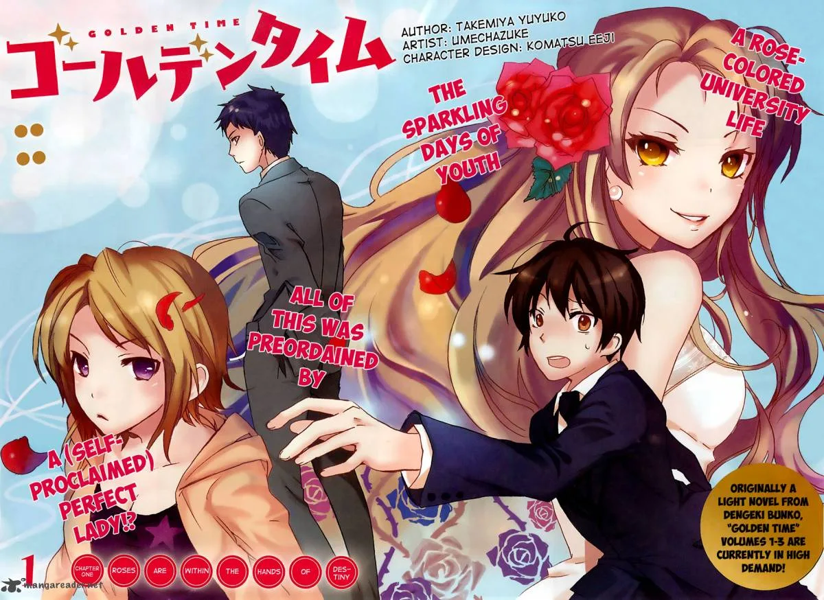 Golden Time (Umechazuke) Chapter 1 page 4